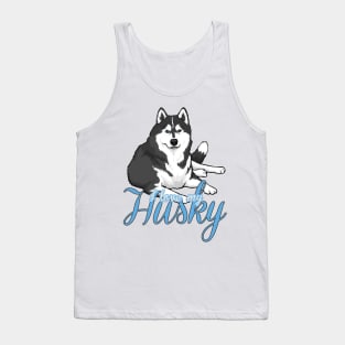 I Love My Husky! Especially for Siberian Husky Dog Lovers! Tank Top